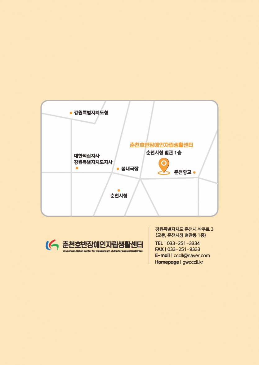 abc27a3f86c4d07bdc079cf641c8074a_1727096495_4107.jpg