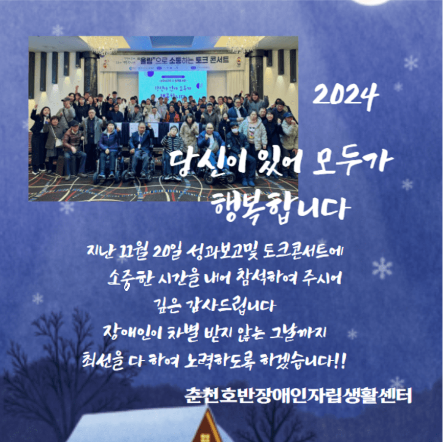 f697e0291ef112b1c3f7d54fa4936534_1733357735_0179.png f697e0291ef112b1c3f7d54fa4936534_1733357735_0179.png