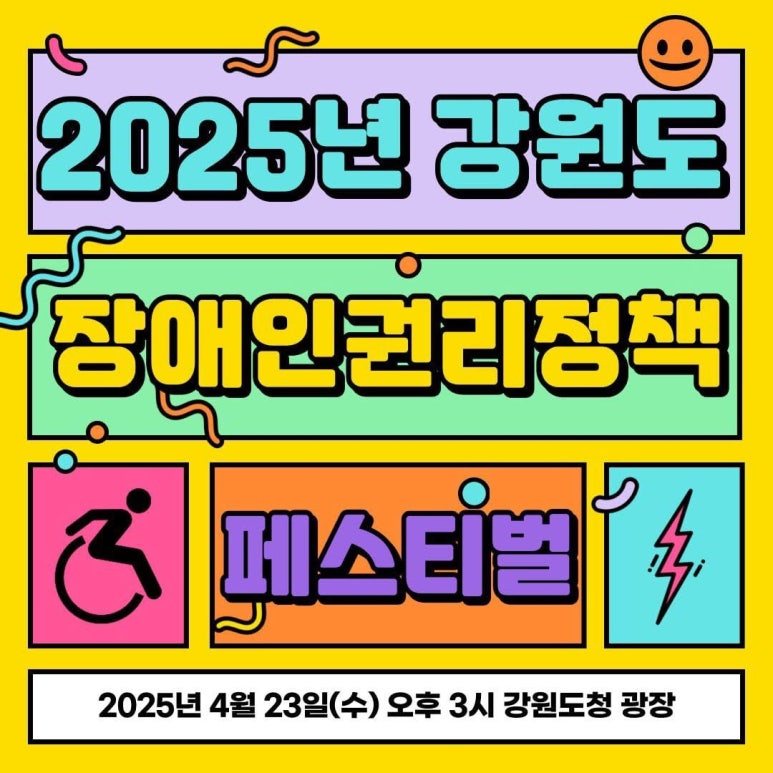 73965a6113c4a90e30a2112beb0596b4_1745340043_0998.jpg