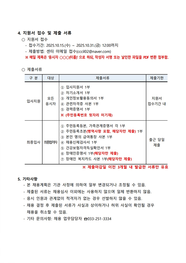 1b322278f207132ddeaa8407554f70a8_1760518141_2427.jpg 1b322278f207132ddeaa8407554f70a8_1760518141_2427.jpg